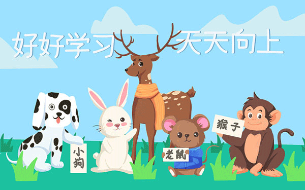 考研張宇數學高數強化2025版（張宇高數強化18講）-第1張圖片-考研之屋